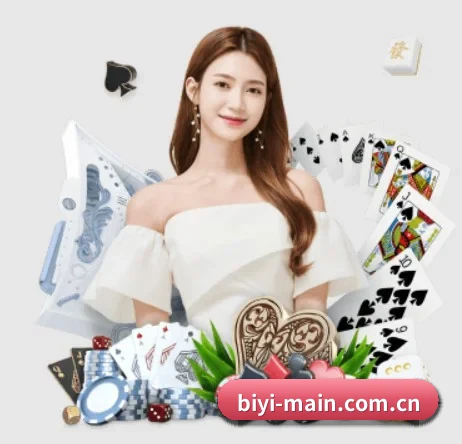 必一运动官方 APP(BOneSports)